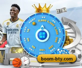 B体育 APP 深度功能 - BOBSPORTS