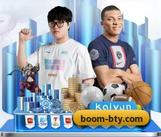 B体育 APP | BOBSPORTS