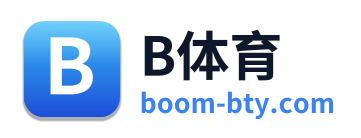 B体育